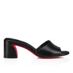 Christian Louboutin Jane Mule - Image 4